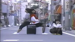 Backdrop to the movie "Za honban: Aidoru kashu-hen" #833423