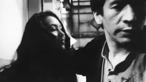 Backdrop to the movie "Bolivia" #667523