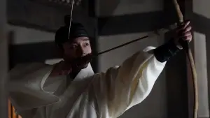 Backdrop to the movie "The King