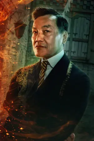 Poster to the movie "Fantastic Beasts: The Secrets of Dumbledore" #270798