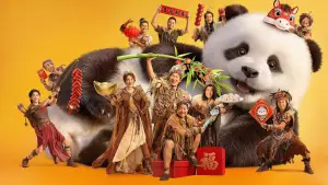 Backdrop to the movie "Panda Plan: The Magical Tribe" #925787