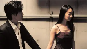 Backdrop to the movie "A Bittersweet Life" #212478