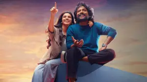 Backdrop to the movie "Hey Bhagawan!" #800990