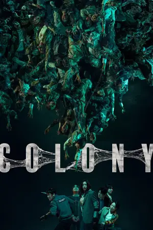 Poster to the movie "Colony" #813642