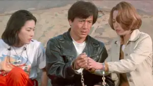 Backdrop to the movie "Who Am I?" #805018