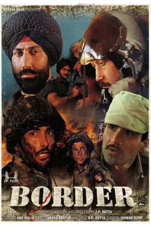 Poster to the movie "Border" #746458