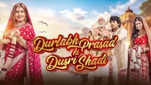 Backdrop to the movie "Durlabh Prasad Ki Dusri Shadi" #779477
