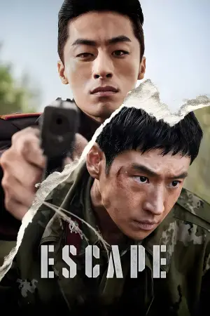 Poster to the movie "Escape" #614019