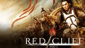 Backdrop to the movie "Red Cliff" #721302