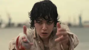 Backdrop to the movie "That