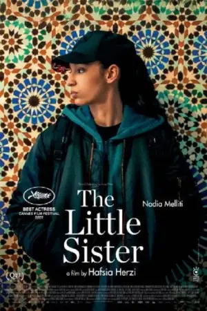 Poster to the movie "The Little Sister" #774947
