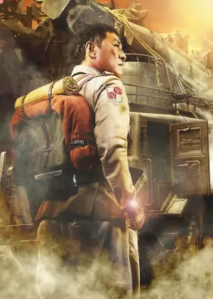 Poster to the movie "Attack on Titan II: End of the World" #669567