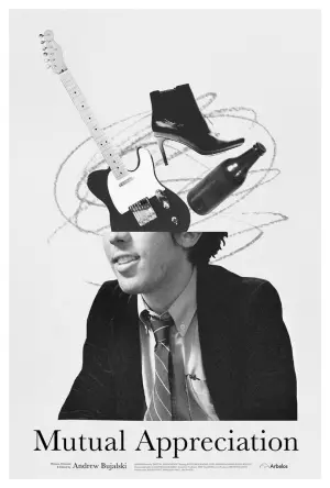 Poster to the movie "Mutual Appreciation" #352449