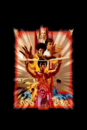 Poster to the movie "Enter the Dragon" #681471