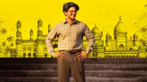 Backdrop to the movie "Lucky Baskhar" #666782