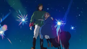 Backdrop to the movie "Howl