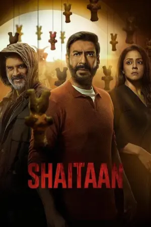 Poster to the movie "Shaitaan" #365509