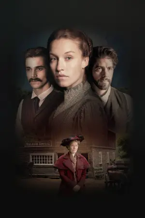 Poster to the movie "Victoire" #502252