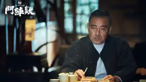 Backdrop to the movie "GATAO: Big Brothers" #581708