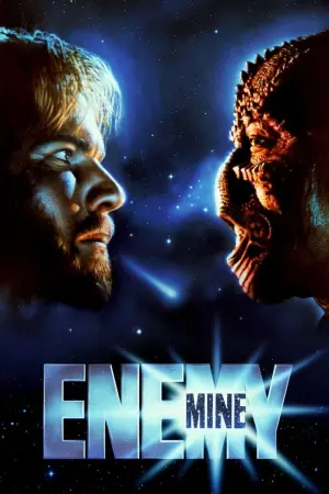 Poster to the movie "Enemy Mine" #251741