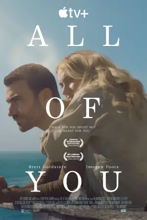 Poster to the movie "All of You" #591853