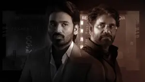 Backdrop to the movie "Kuberaa" #680425