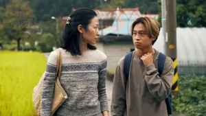 Backdrop to the movie "Riceboy Sleeps" #761531