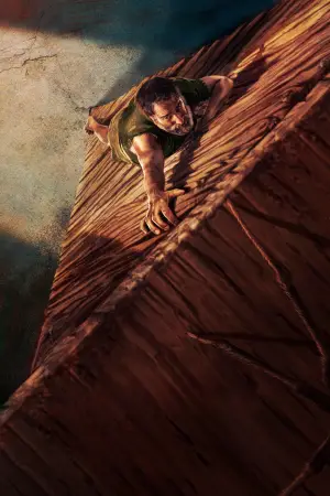 Poster to the movie "The Shrinking Man" #797595