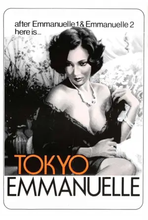 Poster to the movie "Tokyo Emmanuelle" #926195