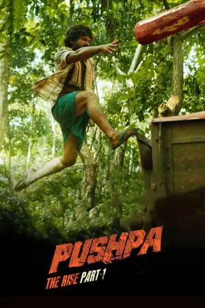 Poster to the movie "Pushpa: The Rise - Part 1" #853645