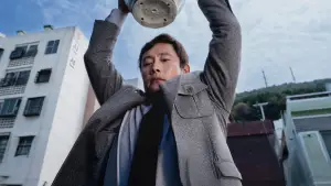 Backdrop to the movie "No Other Choice" #511059