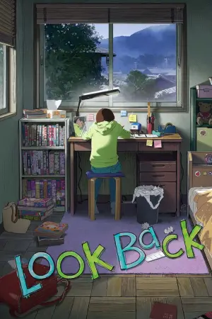 Poster to the movie "Look Back" #566614