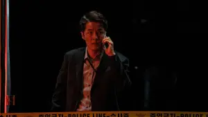 Backdrop to the movie "The Ultimate Duo" #763767