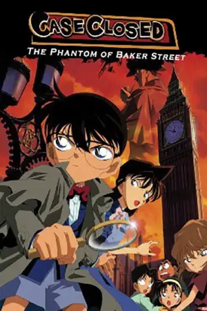 Poster to the movie "Detective Conan: The Phantom of Baker Street" #803139