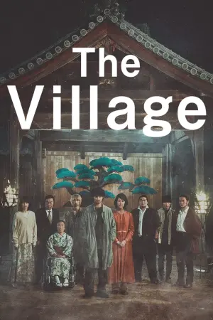 Poster to the movie "The Village" #124766