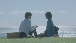 Backdrop to the movie "Even if This Love Disappears from the World Tonight" #631772