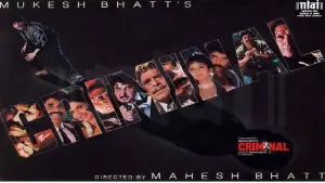 Backdrop to the movie "Criminal" #743947