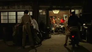 Backdrop to the movie "A Brighter Summer Day" #711902