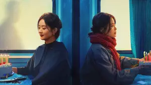 Backdrop to the movie "The Unseen Sister" #683212