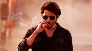 Backdrop to the movie "Guntur Kaaram" #758738