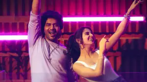 Backdrop to the movie "Kiss" #668978