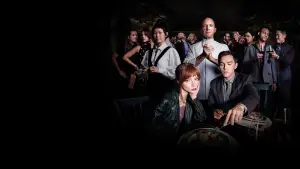 Backdrop to the movie "The Menu" #800711