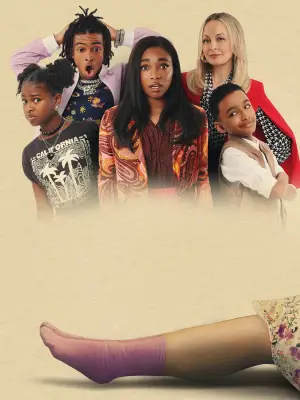 Poster to the movie "Don