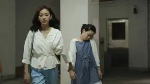 Backdrop to the movie "Trouble Girl" #758912