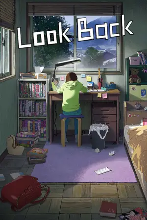 Poster to the movie "Look Back" #566602