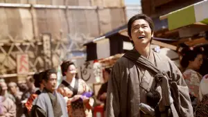 Backdrop to the movie "Revenge in Kobikicho" #767852