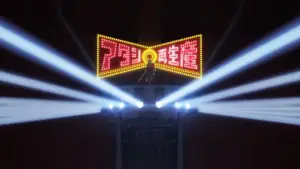Backdrop to the movie "Revue Starlight: The Movie" #938894