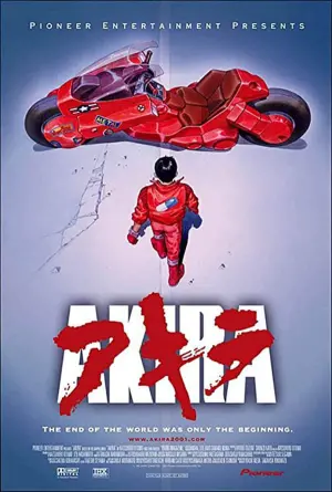 Poster to the movie "Akira" #51085