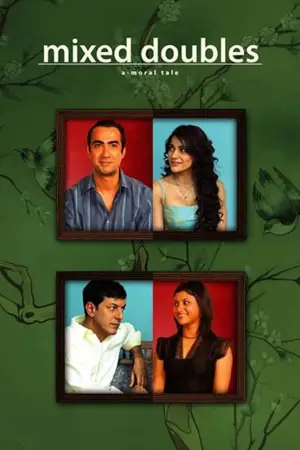 Movie poster "Mixed Doubles"