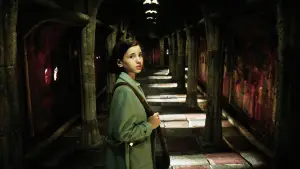 Backdrop to the movie "Pan